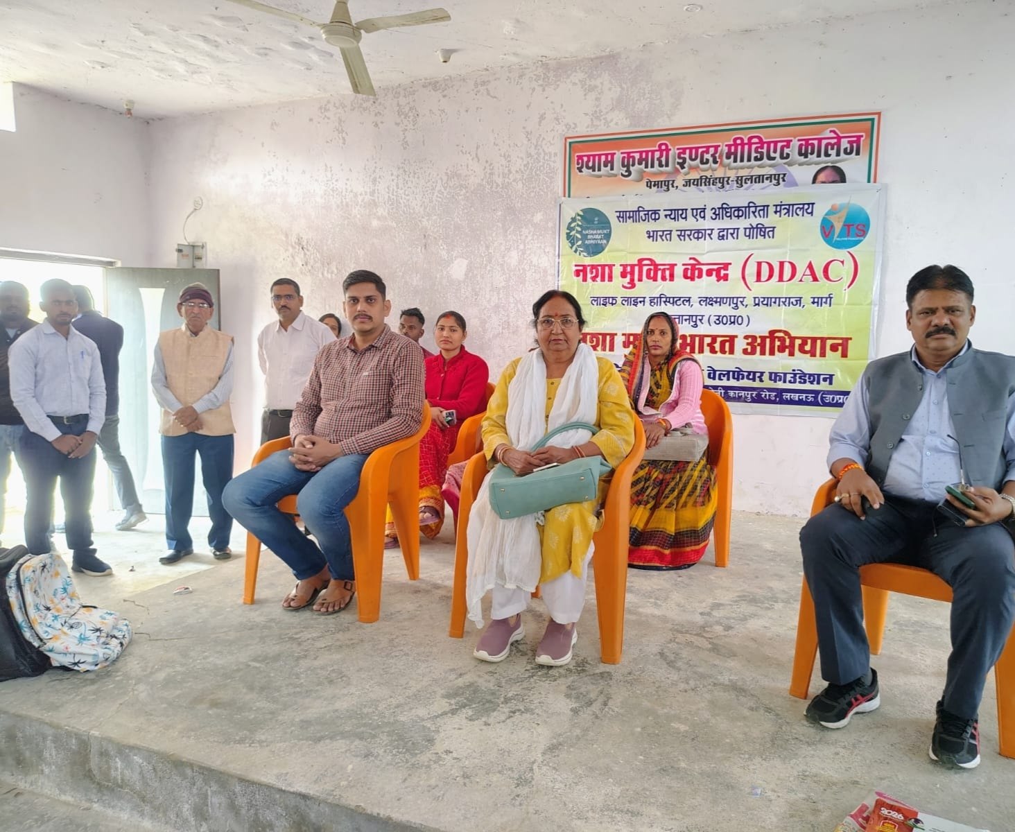 Vats Welfare Foundation centre photo 2