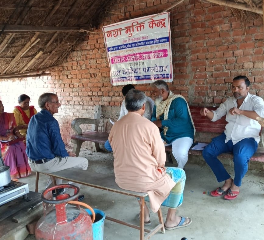 Vats Welfare Foundation centre photo 3